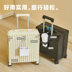 多機能軽量スーツケース、丈夫で耐久性のあるローラースーツケース、男性用厚手の旅行用スーツケース、機内持ち込み可能スーツケース、18inch ポータブル