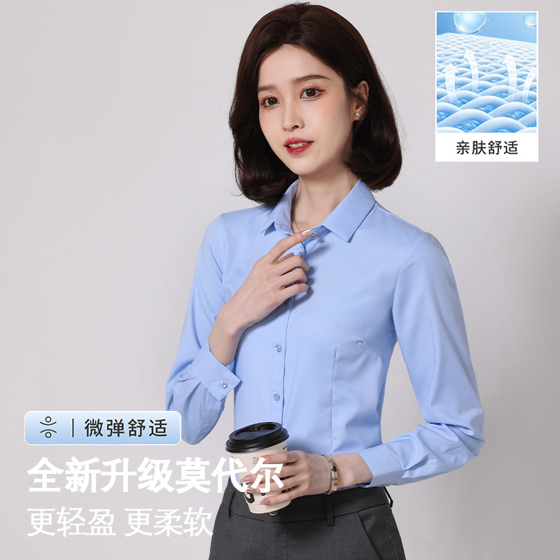 Modal White Shirt for Women, Long-Sleeved, Suitable for College Students, Teaching Qualification Interviews, Professional White Shirt, Business Casual, Stretchy Shirt for Women