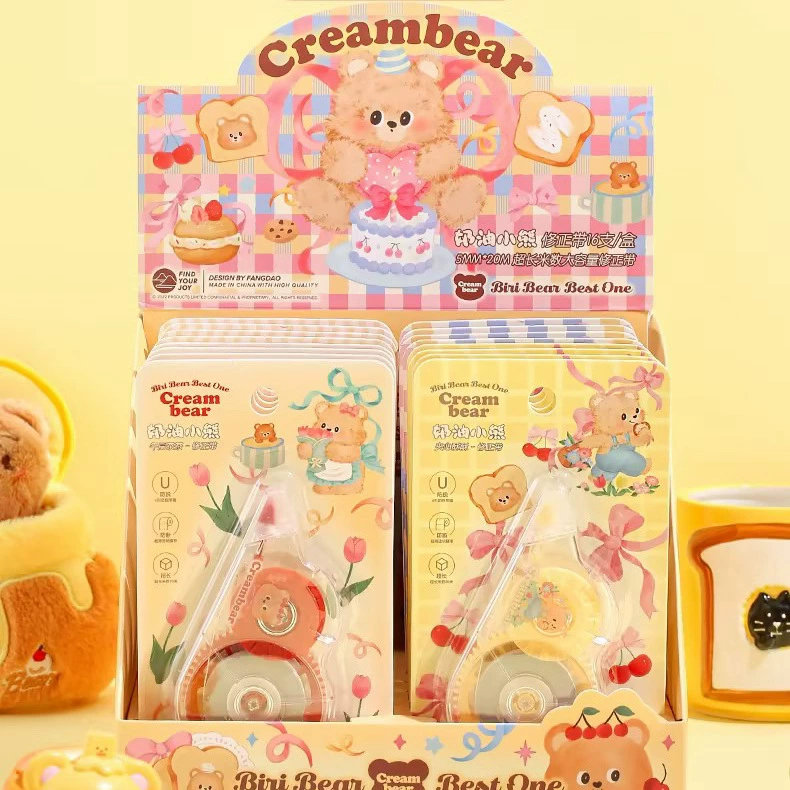 方岛 Cream cartoon cute capacious pelvic correction belt for elementary school students, stationery, with little bears