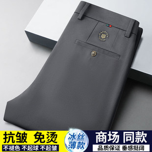 �羳�����ļ�������ʿ���z�ߏ����eѝ���ɿ�����C�̄�ֱͲ��ѝ��