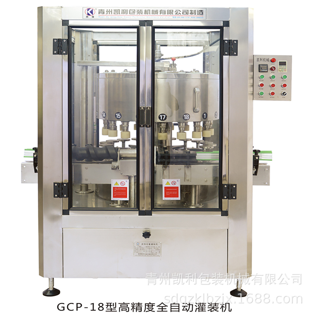 灌装机 白酒灌装机 18头白酒灌装机 保健酒灌装机 灌装设备