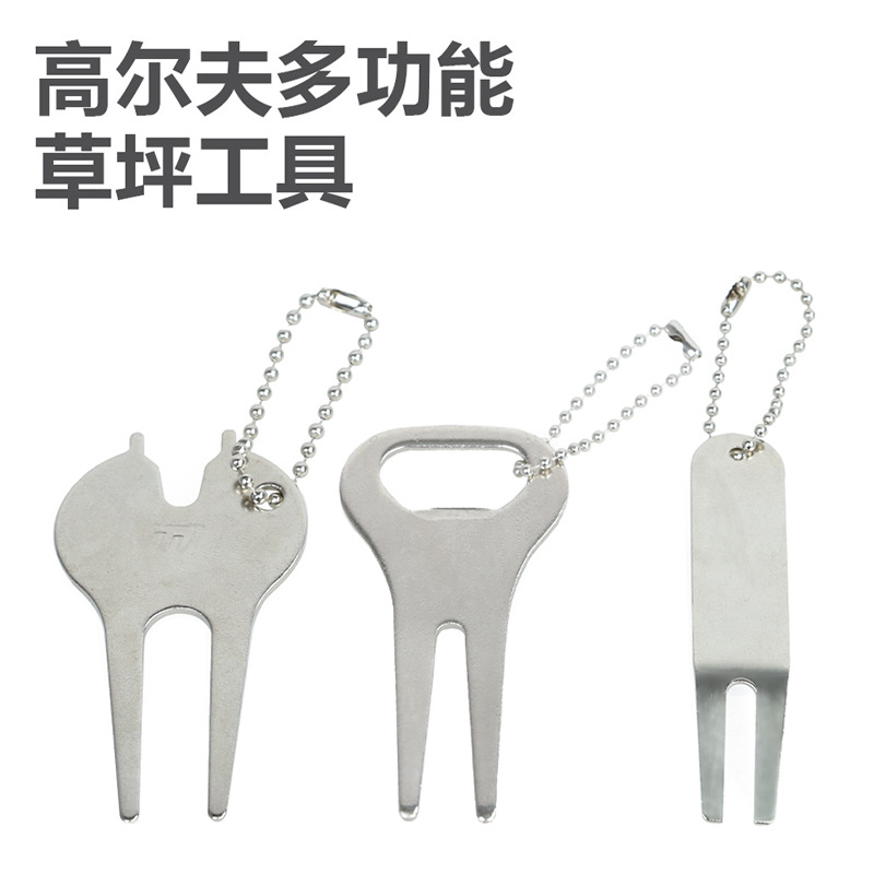 골프 금속 녹색 포크 아연 합금 볼 포크 구슬 잔디 수리 도구 골프 액세서리 용품