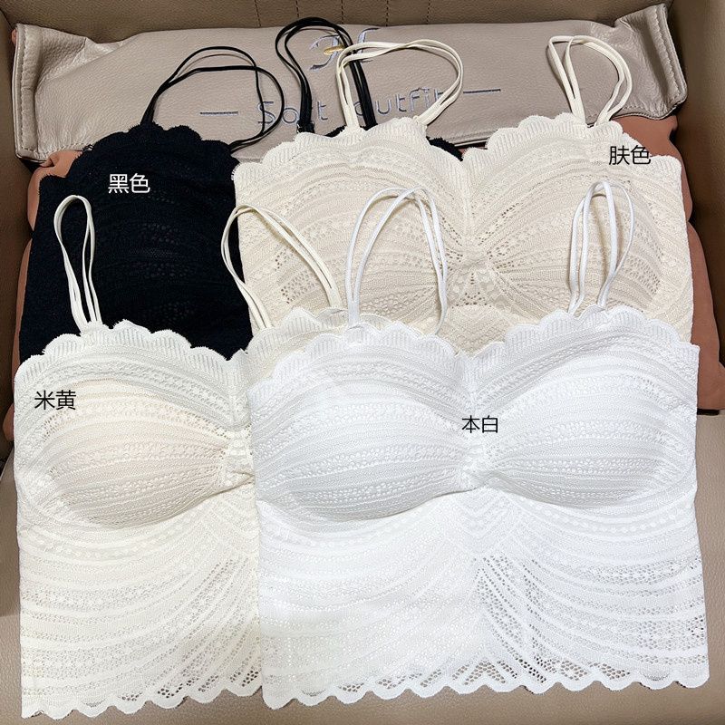 2088 Hollow Flower Pattern Beautiful Back Sexy Lace Women's Summer Cool Feeling Comes with Breast Pads and Can Be Worn Inside and Outside a Camisole