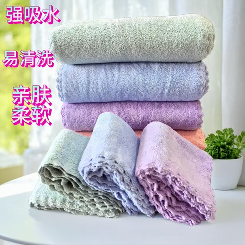 Lilac Coral Fleece Cloth, Bamboo-Texture Fleece Absorbent Dishcloth, Thickened Cationic Cleaning Cloth, Kitchen Lazy Person’s Cloth