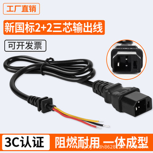 ��̖늄�܇���������2+2���������о��늲��^�U��늳س�늾�