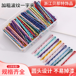 ins�L�ǹ�ɫ�Ӵֲ��yһ�֊A���b�P�l��λ�A���ƊA�����n��Ů�l�