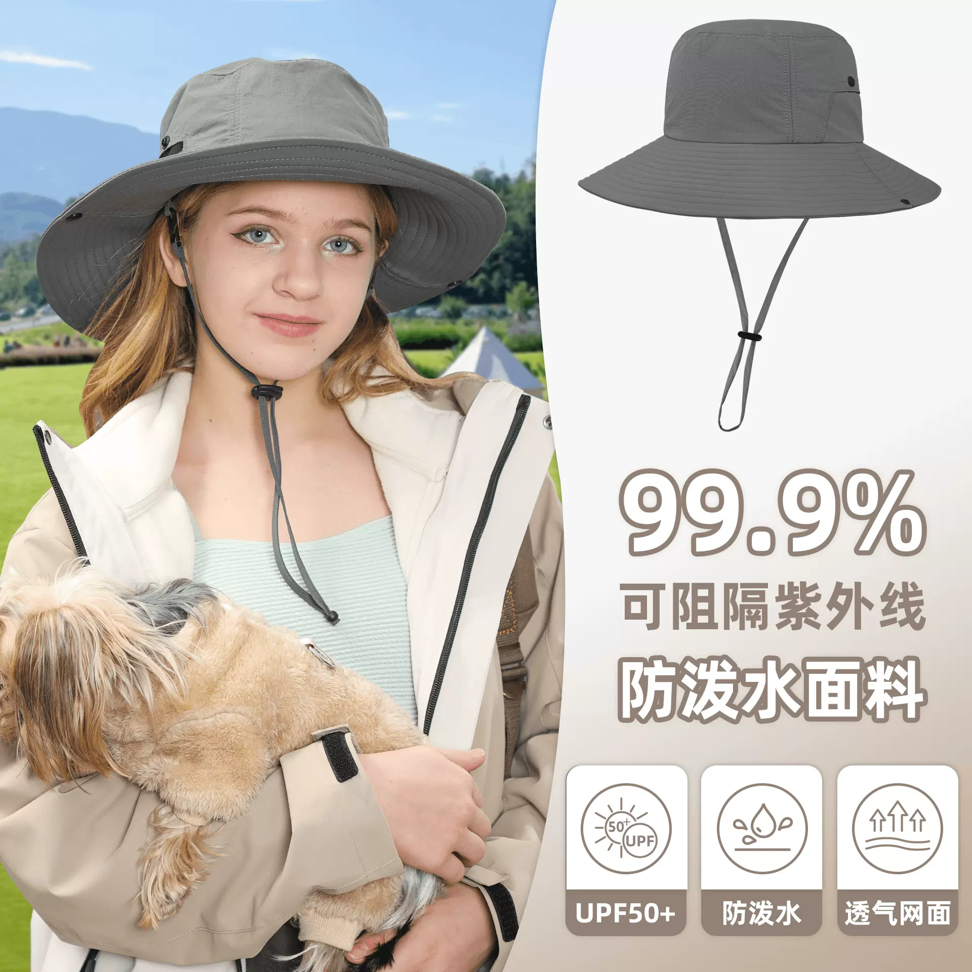 宝宝遮阳帽子夏季防紫外线透气防水网眼男女童防晒婴儿大檐渔夫帽