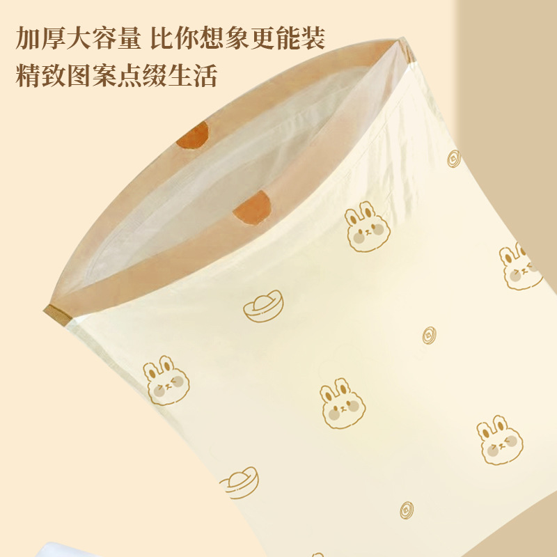 Bolsa de basura impresa de conejo Yuanbao Bolsa de plástico de punto roto Bolsa de basura de dibujos animados Bolsa de plástico de basura con cordón desechable