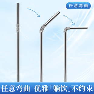�S�����l304���P䓽��������̲��������b���R�d���ۏ������