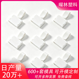�C�����K���տ�20MM���ϏS�ƊA�ؿ����ג��Kһ�w�ۊA�ӌW���C����