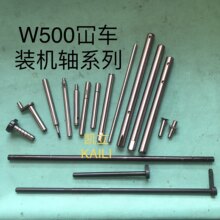 ��܇�b�C�S, W500����往�X�p�Ç���_�S ���S��݆���S ���S��