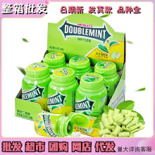 【整箱6盒】箭牌绿箭口香糖56g*36瓶茶薄荷味清新口气旅游零食