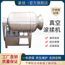 ȫ�Ԅ��u����՝L���C �����uţ��������ζ�C �uצ�u�������O��