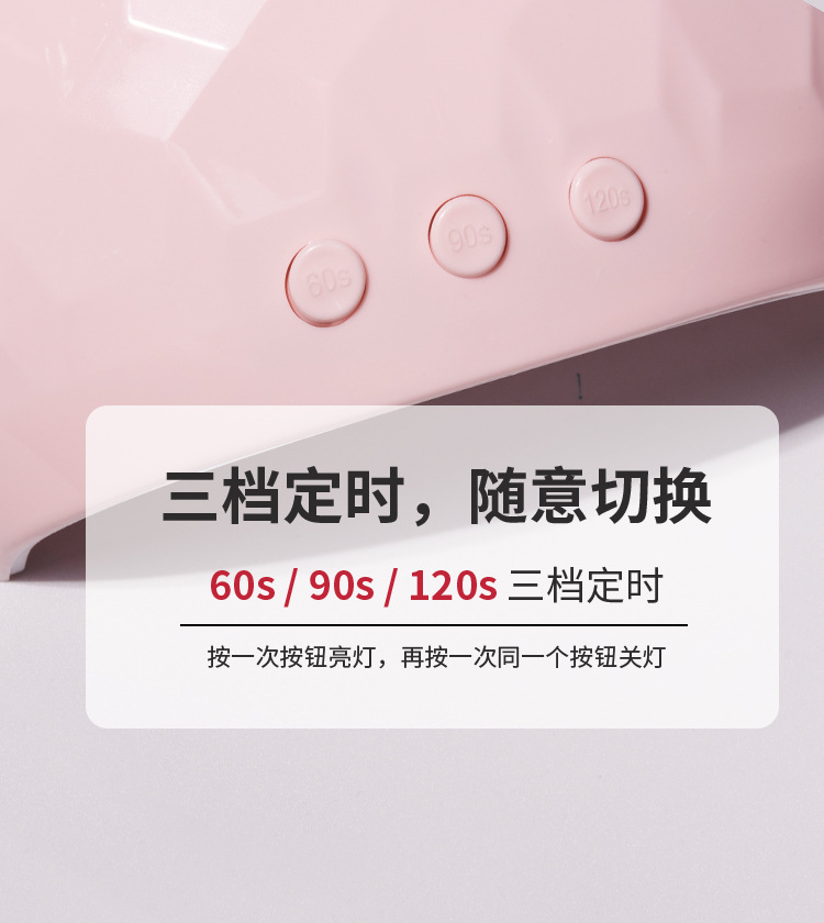 跨境热销USB款美甲灯光疗机48W指甲油胶烘干机UV烤灯速干美甲照灯