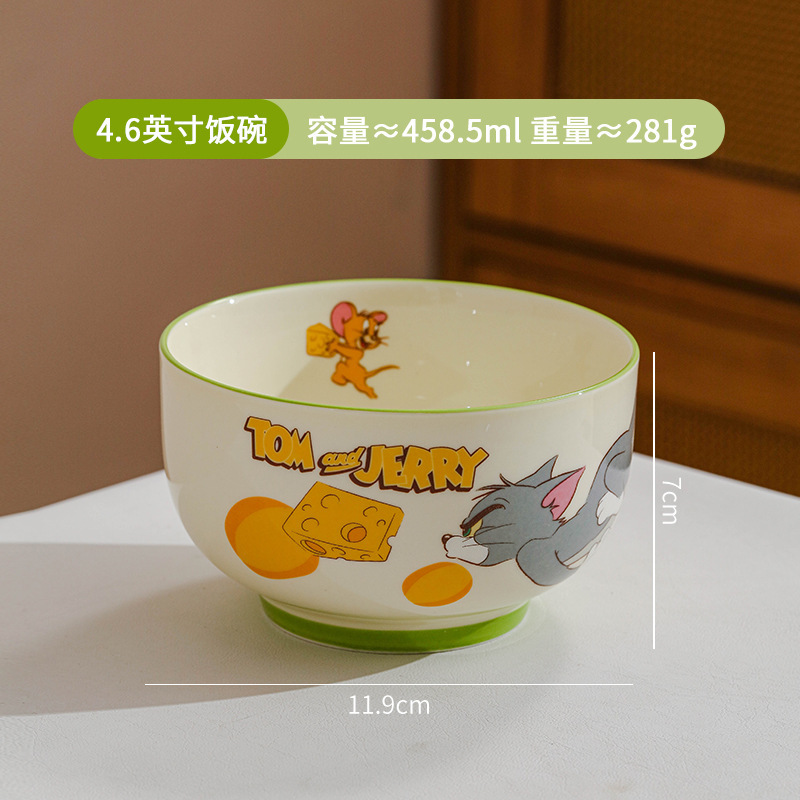トムとジェリー夏 2025 新製品ジェリー陶器ボウルライスボウルディナープレート漫画かわいい食事ボウルとプレート小さな新鮮な|undefined