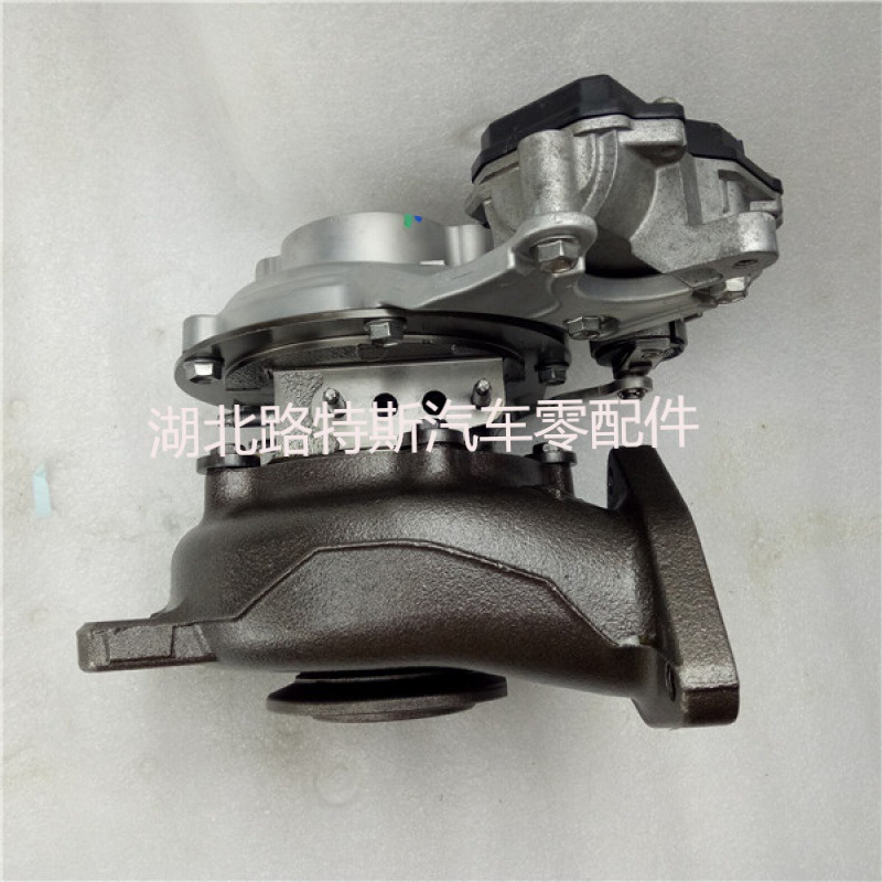 17201-11080 Turbocharger Toyota Hilux Prado Fortuner 1GD-FTV