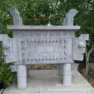 �ӹ�ʯ�� ��ʯ�ķ����t�V������ʯ�� ʯ�^�� �S��֧�ְ��b