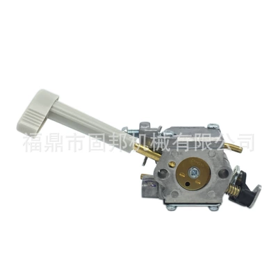 Carburetor Suitable for Ryobi