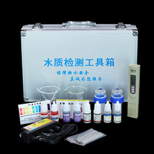 ˮ�|�ھ��O�y�xtds�P늽���ˮ�|��ʾ������phԇ��ˮ�|�z�y������