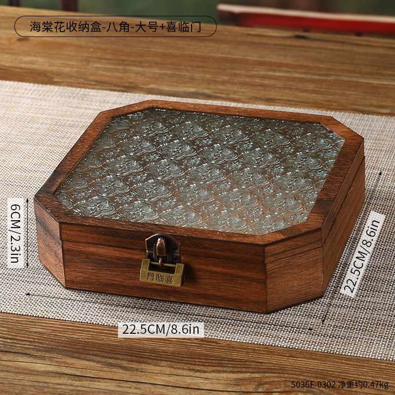 新款复古海棠花多功能玻璃盖实木收纳盒化妆品零食糖果证件防尘盒|undefined