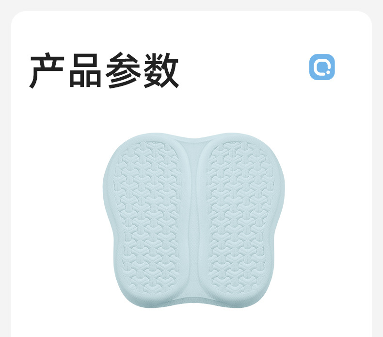 Joe's Car Products 24 Years Cool Summer Cushion Z-602