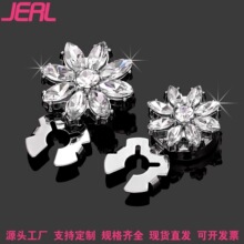 �羳���N���ټ~���׊A������r����������I�۶Y���b���DIY