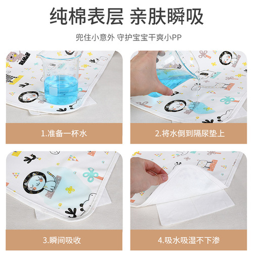 Baby Waterproof Diaper Pad 100% Cotton Breathable Washable Large Size Toddler Potty Mat Leak Proof Anti-Slip Menstrual Pad