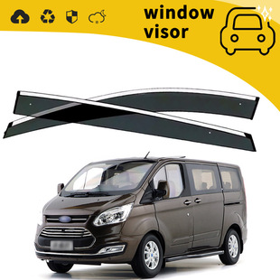 Suitable for 17 Ford Tourneo Car Door Rain Guards, Window Rain Guards, Rain Guards and Decorative Modifications