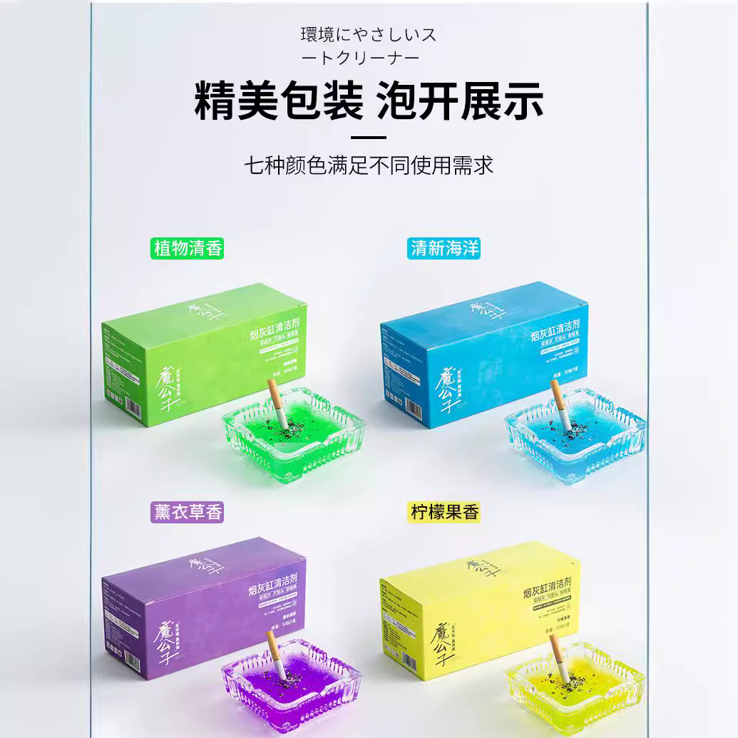 商品图
