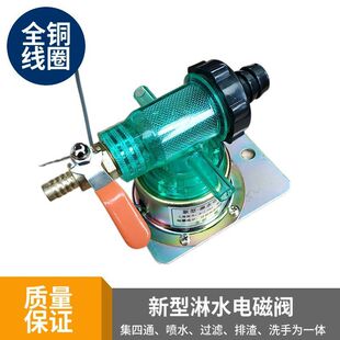 ؛܇��ˮ�y늴ŷ�ˮ�_�P12v 24v��܇�x܇��ˮ��ˮ��������V�W