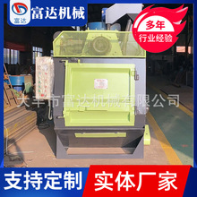 履带式抛丸机Q324/Q326/Q3210/Q3212全自动小型除锈清理设备定 制