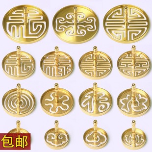 Incense Mold Tool Brass Incense Stamp Incense Ceremony Incense Stamp Set Incense Powder Tools Incense Tracing Tools