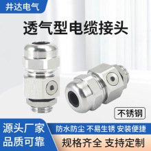 ���_���ٽ��^���P���|늾��ܷ��B������ˮ���m�^304�ݼy�߉�