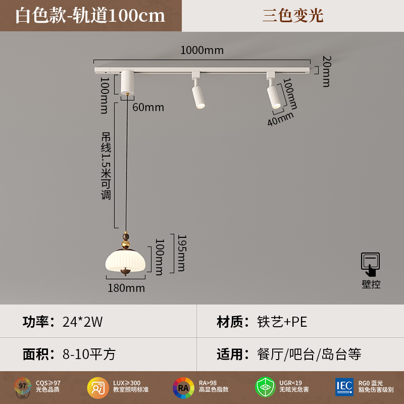 Candelabro de restaurante Mesa de comedor japonesa retro medieval Candelabro de comedor Barra de nogal Lámpara de protección ocular de grano de madera