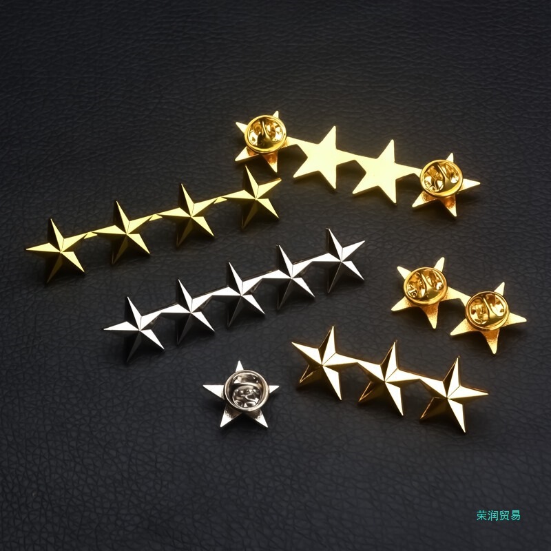 Five-Pointed Star Brooch Collar Pin Jewelry Suit Reward Alloy Badge Star Level Shoulder Strap Decoration with Free Shipping Wholesale
