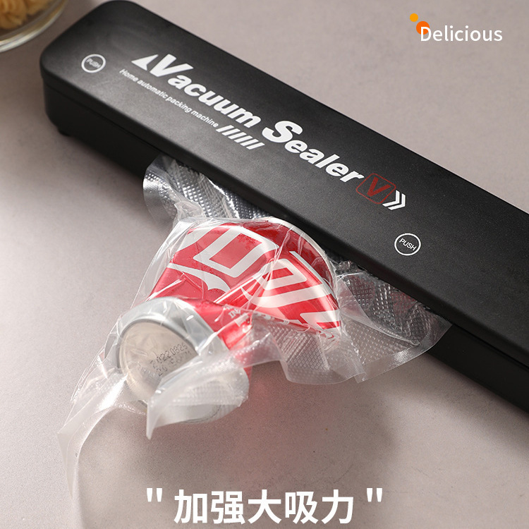 国境を越えた食品真空包装機家庭用キッチンミニ小型プラスチックシール機鮮度保持機自動真空シール機|undefined