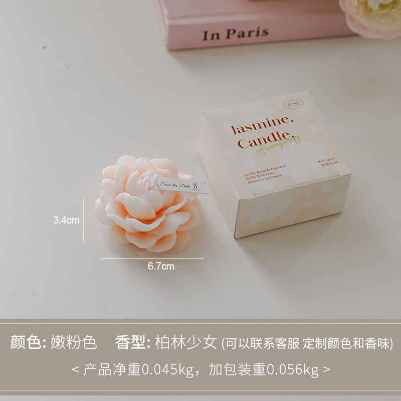 Vela de aromaterapia de jazmín Día de la madre Regalos pequeños Regalos de regalo de fragancia creativa Vela de modelado