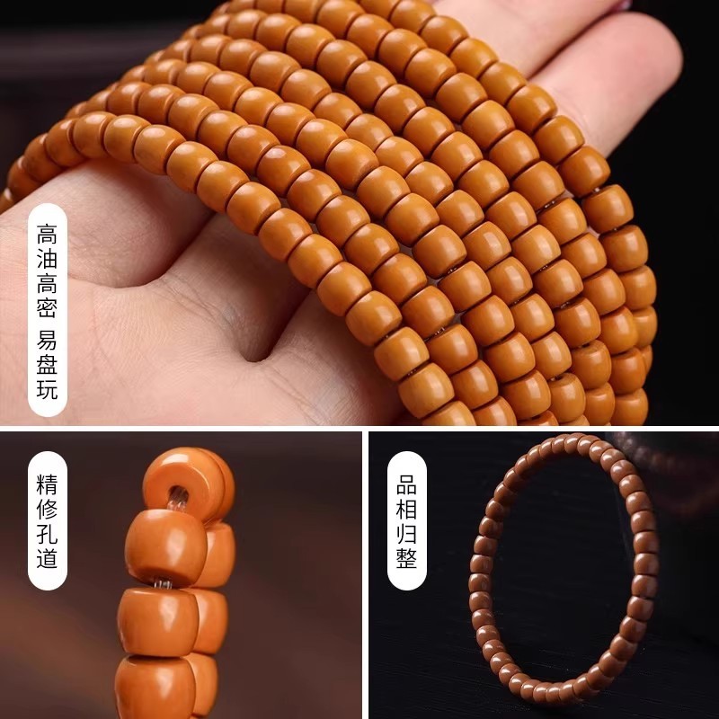 直切橄榄核核壁手串文玩单圈设计佛珠手链核桃雕刻男女款盘玩批发|undefined