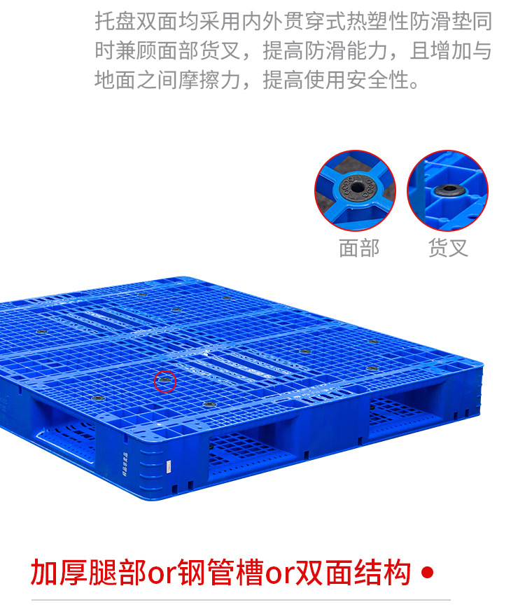 双面详情_15.jpg