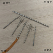 ��Ь��ᘎ�����ëᘼ�Ƭ���տ���ٗl�����Ƥ�l�A����ˇ����