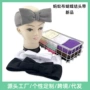 源头定制洗脸多色头箍