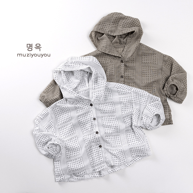 Ropa de protección solar para niños coreanos 2025 nuevo estilo para niños y niñas Cárdigan delgado con aire acondicionado para niños Chaqueta japonesa coreana para niños