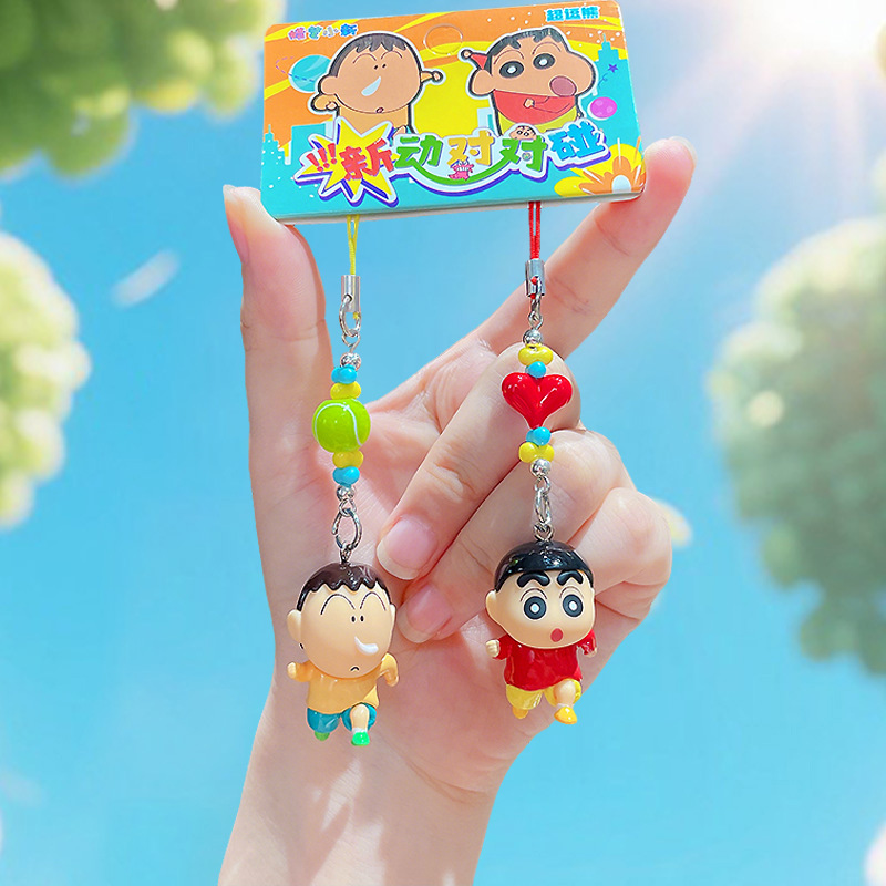 Crayon Shin-chan Dynamic Match Series Mini Keychain - Kasuga