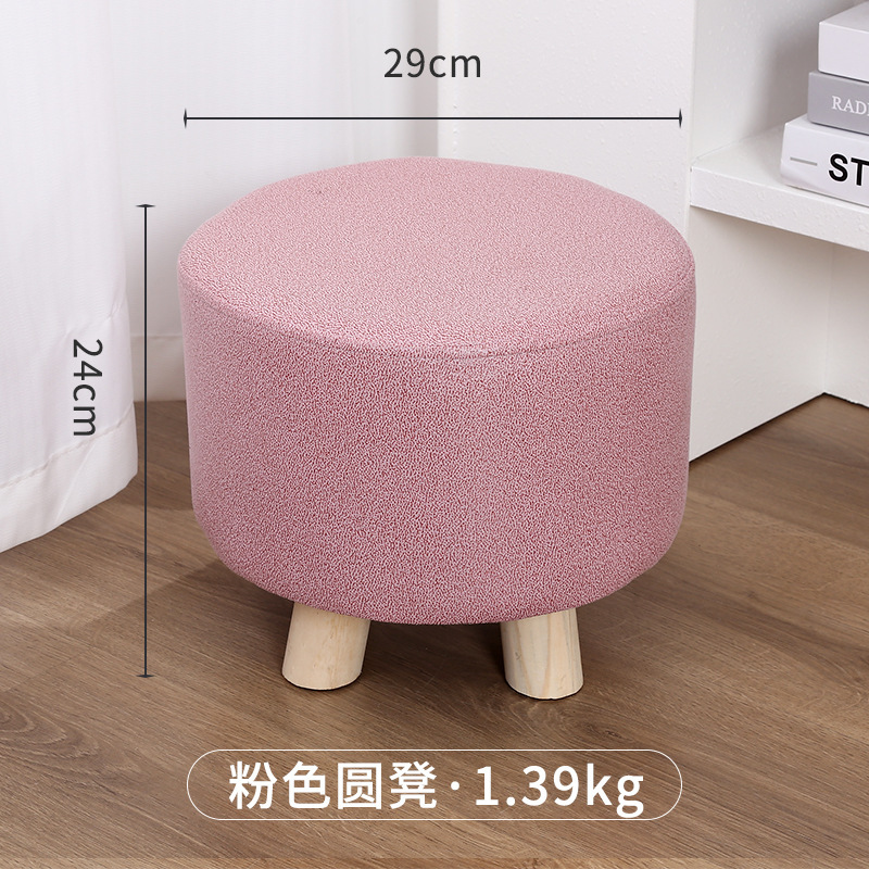 家庭用の布芸の低い腰掛けの創意的な小さい板の腰掛けのファッション的な玄関は靴の腰掛けを換えてlogoの丸い腰掛けの小さい腰掛けを印刷することができます。|undefined