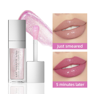 Hellokiss Lip Oil Moisturizing and Moisturizing Lip Color Changing Lip Oil Color Changing Lip Oil