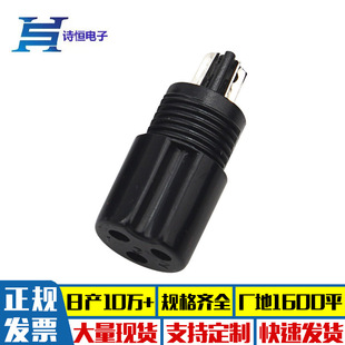 M12ƽ��܇ŤŤ܇����������^3P�ľ�zо 3о�Դ�����^�B����