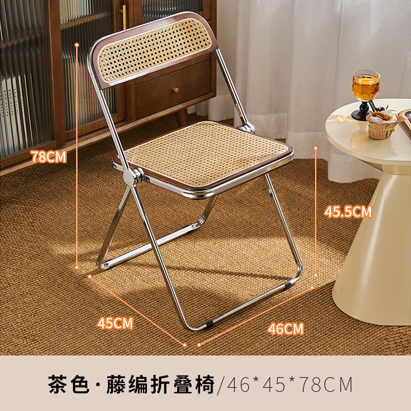 등나무 접이식 의자 호두