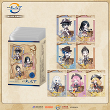 �ǺӶ��� ���� һ��֮���캣�溽ϵ���ų�᰷뱦��ֽ��������ä��