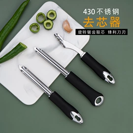 烹饪勺铲;烘焙量勺量杯;食物夹