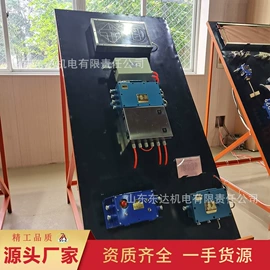 矿山施工设备;矿业输送设备;往复泵